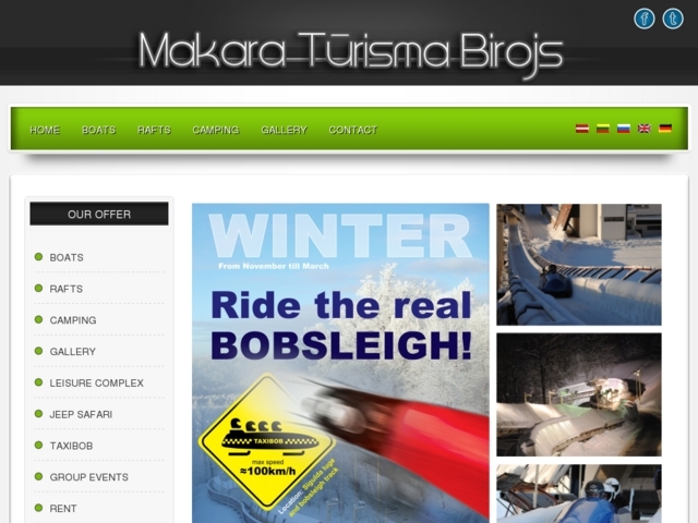 Makara tūrisma birojs, SIA